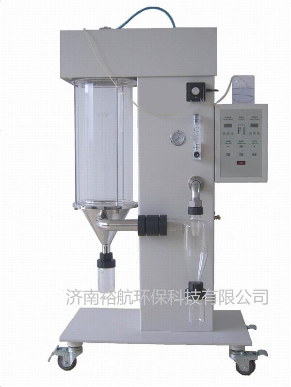 迷你型噴霧干燥機